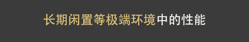 為什么您有必要選擇依瑪的正版墨水？